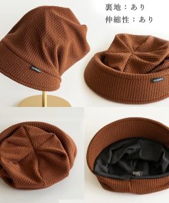 ニット帽 | ニットキャスケット レディース 防寒対策