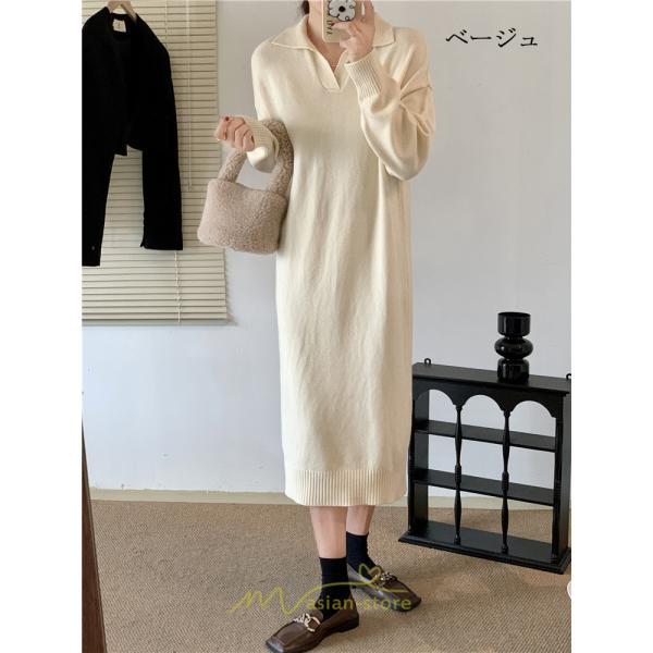 ニットワンピース | ワンピース 春 春服 レディース 長袖 ゆったり vネック 着痩せ 可愛い おしゃれ 大人フェミニン 女子会 通勤 デート お出かけ 秋冬