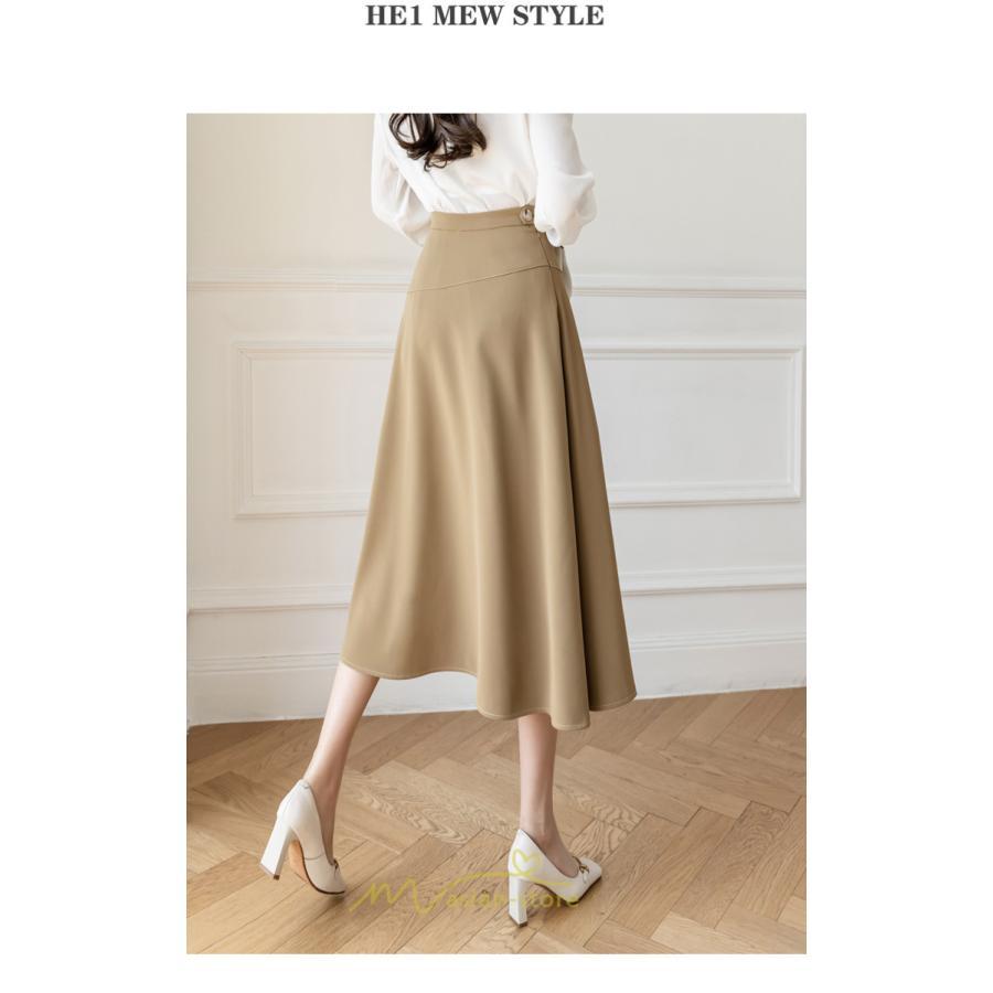 スカート | レディース ロング ミモレ フレアAライン ロング着痩せ 通勤 通学 オフィス OL オシャレ キレイめ カジュアル 20代30代40代50代