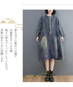 デニムワンピース | ワンピース デニム レディース 40代 ロング チュニック 長袖 ゆったり 大きいサイズ 20代30代50代 ロング丈 体型カバー 膝丈