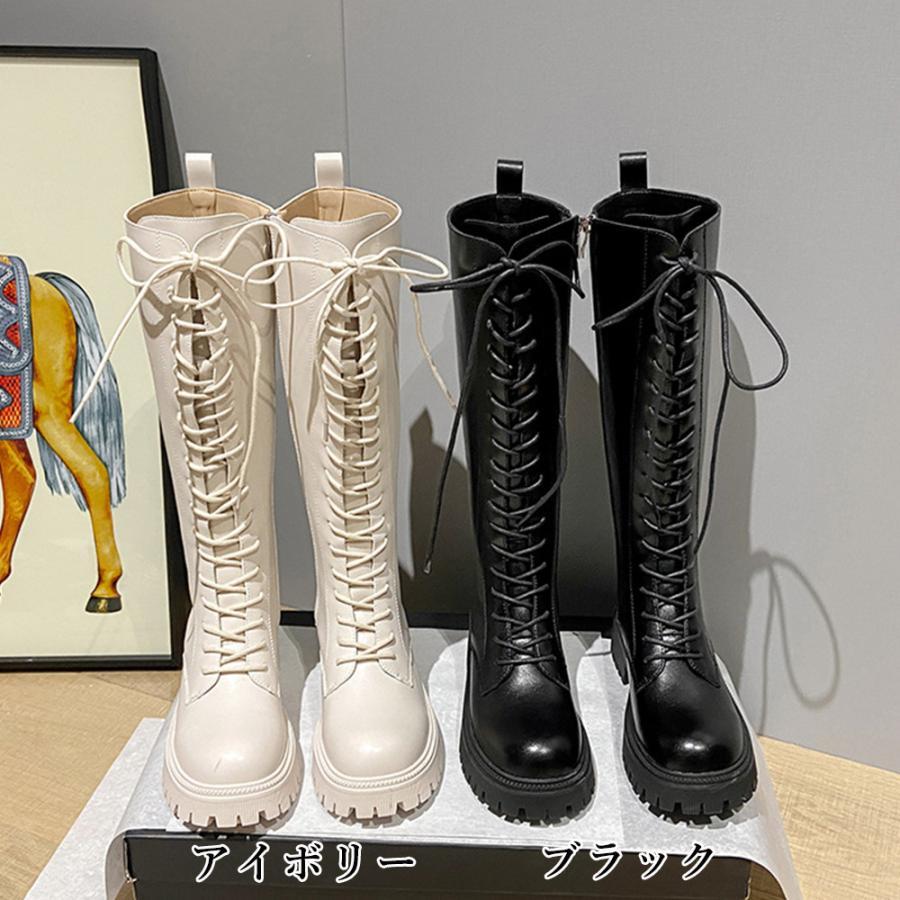 ニーハイブーツ | ロングブーツ レディース レースアップ靴
