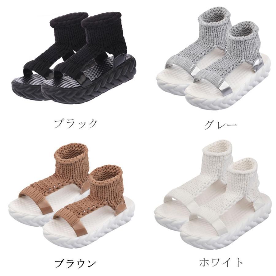 サンダル | レディース 厚底 メッシュ スポーツソックス 通気性 ニット歩きやすい