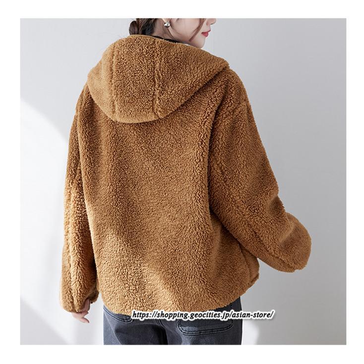 コート・ジャケット | ボアジャケット レディース 秋冬 アウター コート ジャケット ボア 暖かい ふわふわ 厚手 フード付き 長袖 可愛い 送料無料 トップス 無地 大人 30代 20代