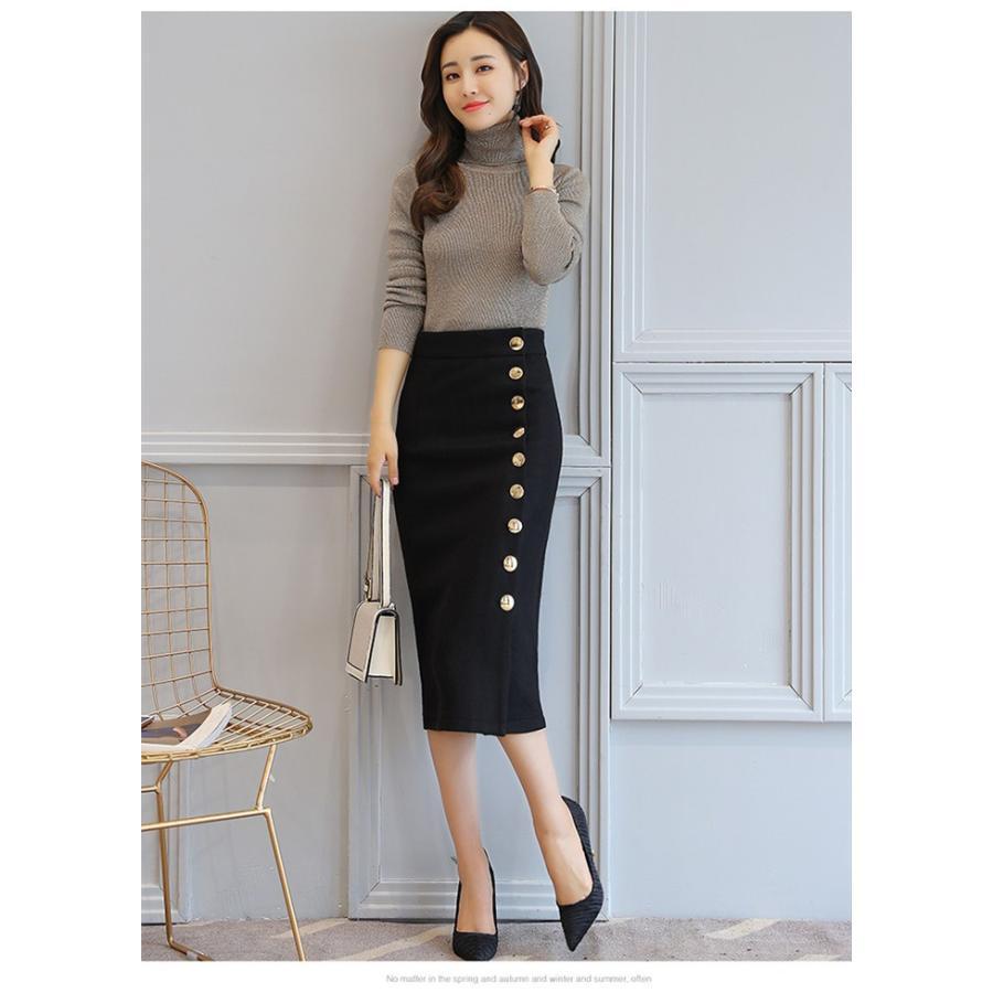 スカート | タイト秋冬 ツイード膝下丈秋冬春オフィス フォーマル エレガント 大人 タイト ヒップアップ 30代