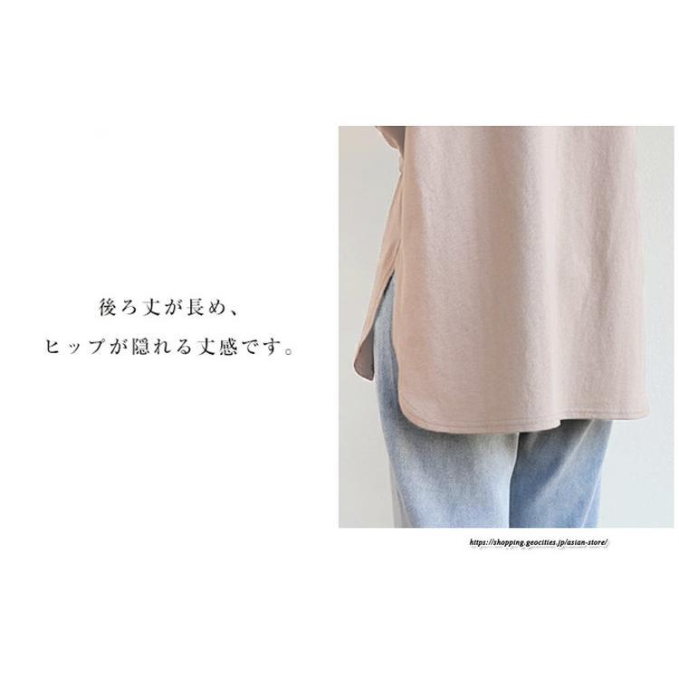 tシャツ・カットソー | Tシャツ Tシャツ コットン長袖オーバーサイズ裾ラウンドTシャツ レディース 綿Tシャツ 長袖Tシャツ クルーネック 秋物 ミドル丈 無地 丸首 長袖