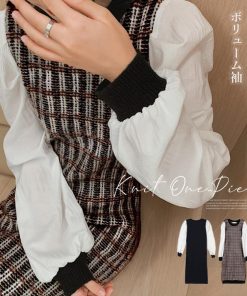 ワンピース | ニット袖異素材 パフスリーブ