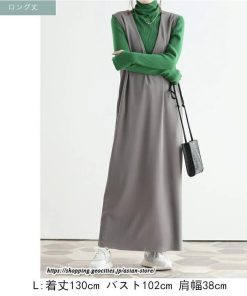 マキシ | ロングワンピース ワンピース レディース タンクワンピース ライトコーデュロイ ジャンパースカート 大人 シンプル 可愛い 春 重ね着 秋冬 40代 30代 ミモレ丈