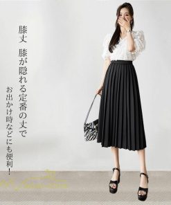 スカート | プリーツロング丈 ハイウエスト 春 着痩せ おしゃれ お誕生日 スカート夏 レディース ボトムス ロング膝下 ママ 通勤通学 大人 OL 母
