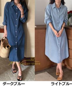 マキシ | ワンピース シャツワンピース ロングデニムシャツワンピース 韓国ファッション 20代30代40代50代 着回し 通勤通学 上品 着痩せ お出かけ 激売れ カジュアル