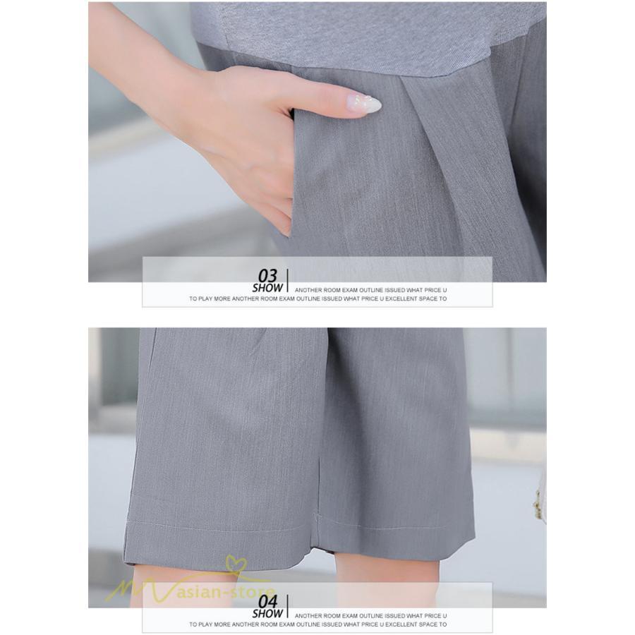 パンツ レギンス | ハーフパンツ ワイドパンツ マタニティパンツ ゆったり おしゃれ 上品 大きいサイズ 上品 マタニティウェア ポケット付き ウエスト調整 サマー 妊婦服 ママ