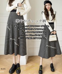スカート | ロングチェック柄 ニット きれいめ レディース ロング丈 女子会 デート 20代 30代 40代 50代 秋 あったか お出かけ 冬 フレア 高見え 細見え