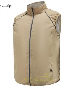 ベスト | 空調作業服 空調 扇風機 夏 ファン付き 仕事服 大風量 熱中症対策 紫外線対策 夏 2022 静音風量 エアコン服 ゴルフ 空調ウェア 農業 外仕事