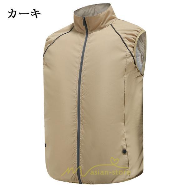 ベスト | 空調作業服 空調 扇風機 夏 ファン付き 仕事服 大風量 熱中症対策 紫外線対策 夏 2022 静音風量 エアコン服 ゴルフ 空調ウェア 農業 外仕事