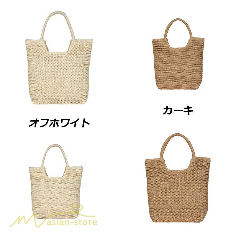 女性用バッグ | カゴバッグ ハンドバッグ ストローバッグ トートバッグ 夏バッグ 手持ち 大きめ 高級感 可愛い おしゃれ かごバッグ 夏 軽量 大容量 手提げ