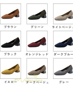 パンプス | ニット26.5cm 大きいサイズレディース 靴 9カラー リブニット 無地 柔らか 歩きやすい 履きやすい 走れる 痛くない スリッポン