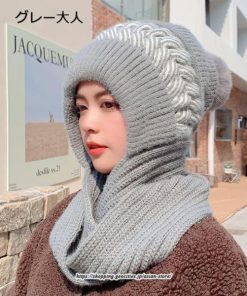 レディース | ニット帽 マフラー付き キッズ 親子 帽子 秋冬 子供 大人 家族 おしゃれ かわいい 防寒 プレゼント スキー 暖かい 厚手