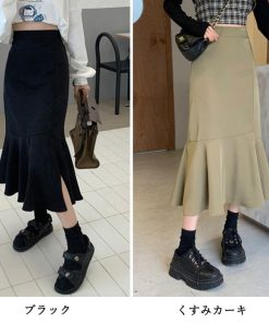 フレアスカート | マーメイドスカート スリット 韓国風