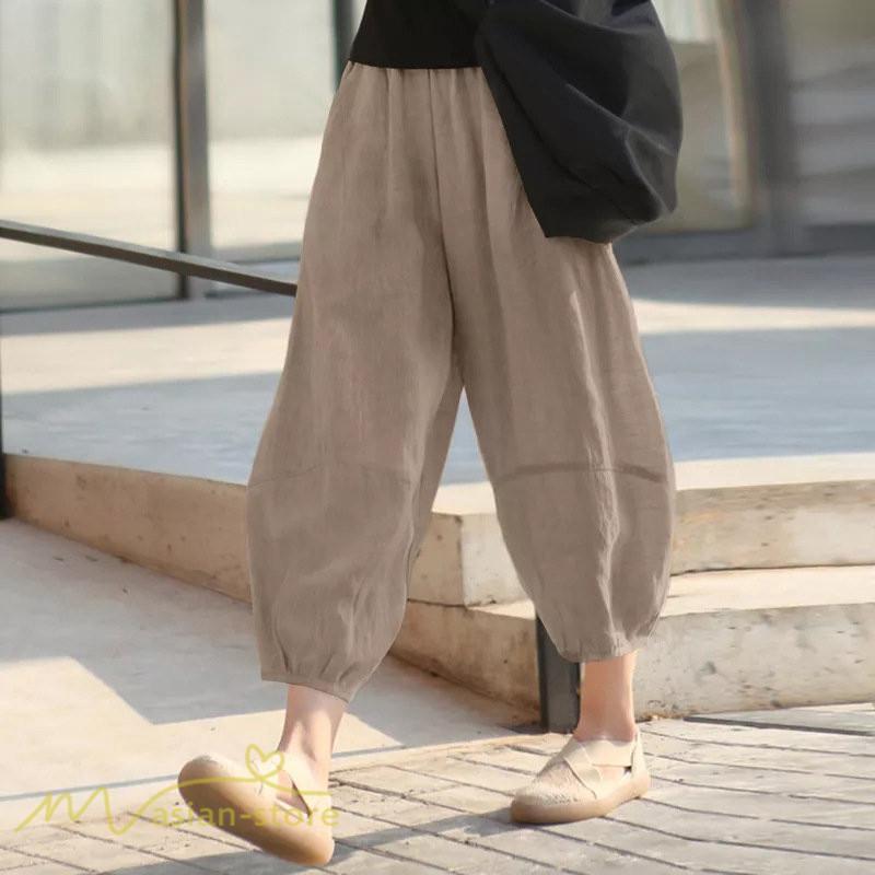 ワイドパンツ | パンツ 無地 レディース 着痩せ かわいい 9分丈 カジュアルパンツ テーパードパンツ ガウチョパンツ 40代 30代 体型カバー 20代 お出かけ