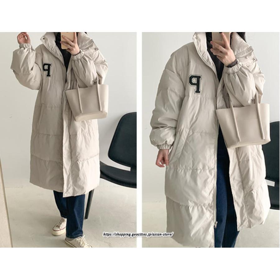 コート・ジャケット | コート レディース ジャケット アウター ダウン 中綿 冬 秋 黒 長袖 大きいサイズ おしゃれ トップス カーキ 白 オーバーサイズ グレー 送料無料 コーヒー