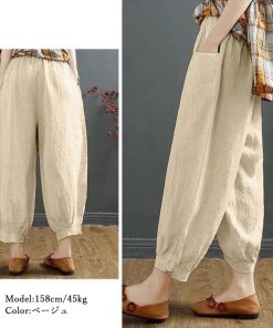 サルエルパンツ | レディース ハイウエスト