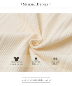 インナー・ルームウェア | 長袖 ルームウェア 上下セット 韓国風