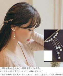 その他アクセサリー | 大ぶり 人気 揺れる ロング ジュエリー アクセサリー レディース ピアス ピアス チェーン フェイクパール ピアス