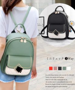 リュック | デイパック 3way レディース おしゃれ 小さめ フェイクレザー バックパック 配色 リュックサック ミニバイカラー