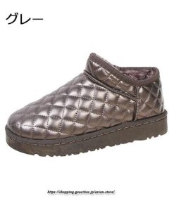 ブーツ | ムートンレディース 靴 カジュアルシューズ 裏起毛 防寒 おしゃれ スノーシューズ 痛くない 冬 歩きやすい ショートもこもこ あったか