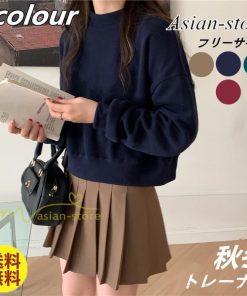 パーカー | 長袖トレーナー レディース トップス 無地 可愛い トレーナー 新作 長袖 スウェット モックネック ハイネック 秋冬 お出かけ コーデ カジュアル ゆったり