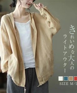 カーディガン | レディース 無地 UVカットー ライトアウター 秋コーデ 40代50代 きれいめ カジュアル フード付き エレガント 大きいサイズ 20代30代 麻混 秋服