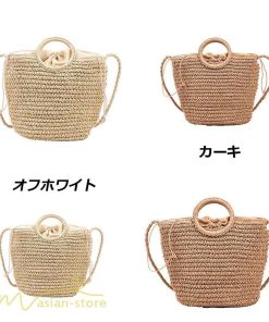 女性用バッグ | レディース バッグ かごバッグ ショルダーバッグ ストローバッグ 編み 小物 シンプル 軽量 大人 軽い 旅行 オシャレ 40代 可愛い 50代 30代