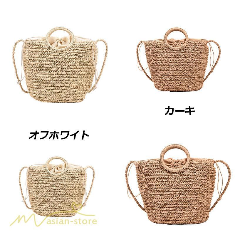 女性用バッグ | レディース バッグ かごバッグ ショルダーバッグ ストローバッグ 編み 小物 シンプル 軽量 大人 軽い 旅行 オシャレ 40代 可愛い 50代 30代
