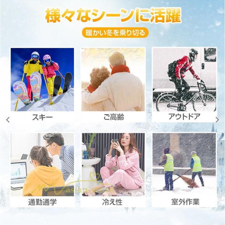 電熱ベスト | ヒーターベスト ヒーター内蔵ベスト メンズ レディース ヒートベスト USB給電 バッテリー給電 トレンド 冷え性に対応 通勤 防寒ベスト 3段温度調整