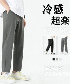 チノパン | テーパードパンツ メンズ パンツ 無地 ロング 薄手 サマーパンツ 着痩せ 上品 大きいサイズ ウエストゴム メンズパンツ 春 夏 秋 メンズスタイル お出かけ