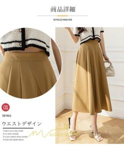 スカート | ロング丈 ボトムス レディース Aライン 上品 20代30代40代50代 カジュアル 通勤通学 お出かけ 夏物 韓国風 着痩せ 体系カバー エレガント