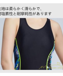 送料無料セール | 水着 レディース 競泳水着 パッド付き フィットネス水着 ワンピース 女性 練習用水着 トレーニング用 スイムウェア 耐塩素性 袖なし 速乾性 水泳 スポーツ水着