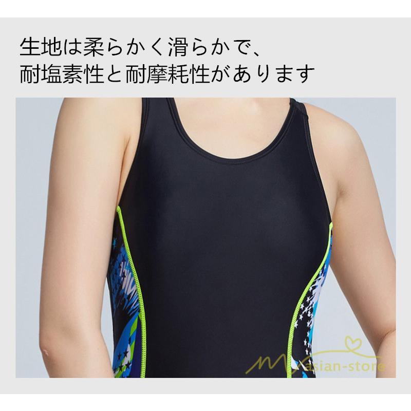 送料無料セール | 水着 レディース 競泳水着 パッド付き フィットネス水着 ワンピース 女性 練習用水着 トレーニング用 スイムウェア 耐塩素性 袖なし 速乾性 水泳 スポーツ水着