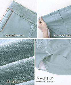 インナー・ルームウェア | ガードルショーツ ハイウエスト 補正下着