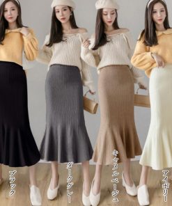 フレアスカート | リブニット マーメイドスカート 春秋冬