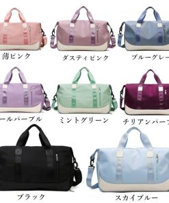 トートバッグ | トラベルバッグ軽量 ボストンバッグ大容量