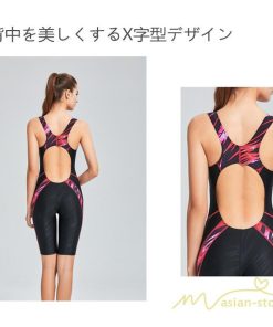 送料無料セール | 水着 レディース 体型カバー スポーツ スイムウェア フィットネス 水着 袖なし パット付き ワンピース水着 ひざ丈 防水速乾性 練習用 水泳 スイミング 女性