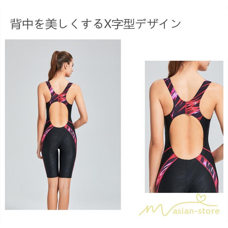 送料無料セール | 水着 レディース 体型カバー スポーツ スイムウェア フィットネス 水着 袖なし パット付き ワンピース水着 ひざ丈 防水速乾性 練習用 水泳 スイミング 女性