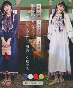 マキシ | ワンピース レディース ロング丈 マキシ丈 長袖 パーティー 白 赤 黄色 青 綿麻 二次会 謝恩会 同窓会 服装 カジュアル 刺繍 40代 夏 30代 20代 秋 50代