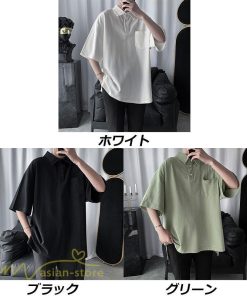 Tシャツ | ポロシャツ ポロ メンズ シンプル カジュアル 半袖 ゴルフシャツ 夏新作 20代 30代 40代 ゆったり 上品 カットソー 半袖 ギフト お出かけ プレゼント