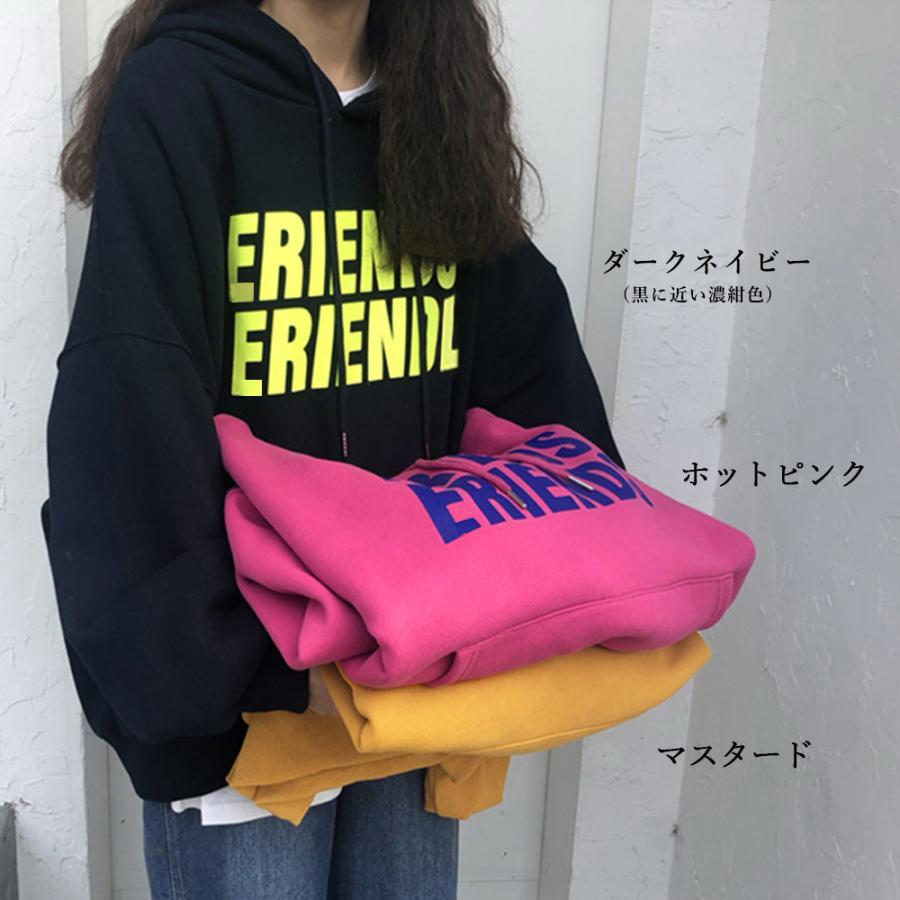 パーカ | パーカー レディース裏起毛ロゴスウェット