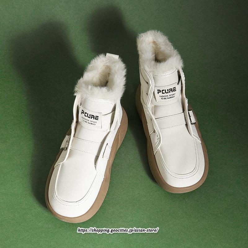 ブーツ | ムートンモカシン 冬靴 レディース 裏起毛 暖かい もこもこ 痛くない 人気 防寒 黒 白 冬 痛くない 歩きやすい 秋 おしゃれ