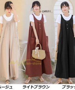 オーバーオール サロペット | サロペット レディース オールインワン 春夏 パンツ オーバーオール 秋冬 楽ちん ゆったり 無地 体型カバー  カジュアル 気質 着痩せ ワイドパンツ 無地