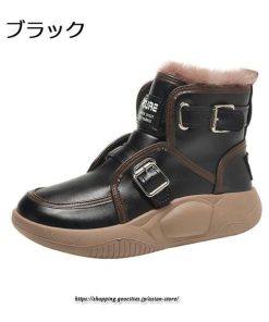 ブーツ | ムートンモカシン 冬靴 レディース 裏起毛 暖かい もこもこ 痛くない 人気 防寒 黒 白 冬 痛くない 歩きやすい 秋 おしゃれ