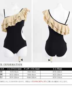 ビキニ | ワンショルダーワンピース水着 レディース