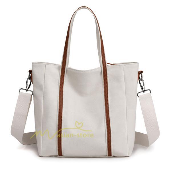女性用バッグ | ショルダーバッグ レディース 斜めがけ 2way キャンバス 帆布 大きめ ハンドバッグ トートバッグ おしゃれ 多機能 上品 20代30代40代50代 かわいい トレンド